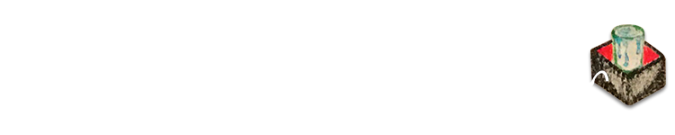 こんな時にもお越しください